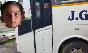 गुजरात में लग्जरी बस के ऑटोमैटिक दरवाजे में फंसी 7 साल के बच्चे की गर्दन, हुई मौत